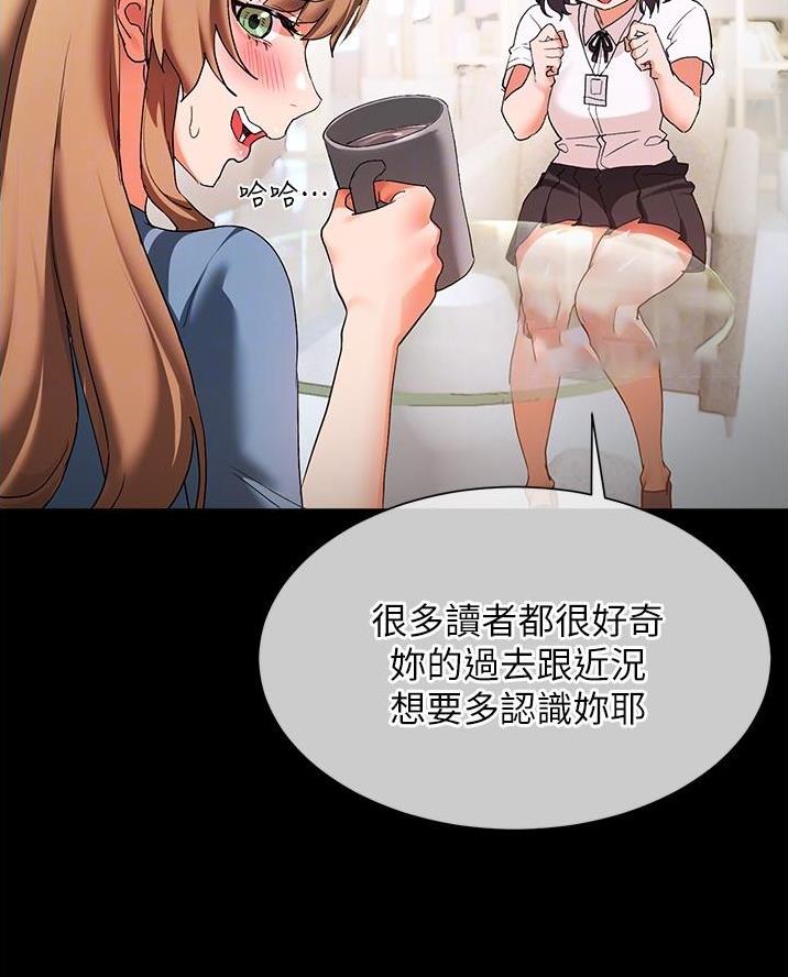 第31话8
