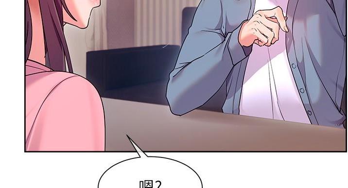 第22话89