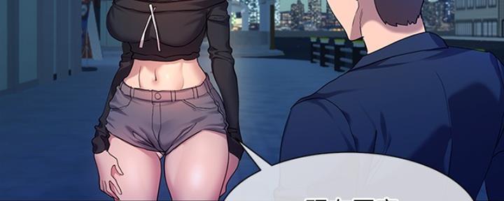 第16话21