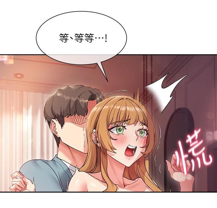 第30话22