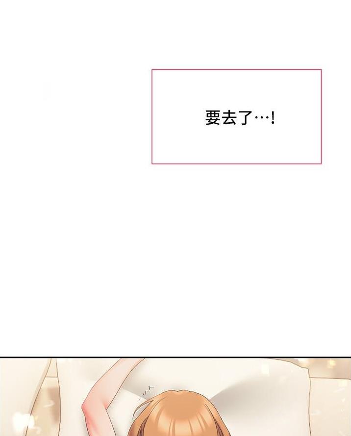 第34话40