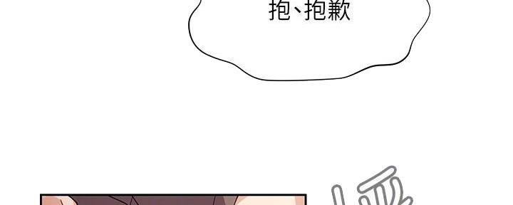 第9话95