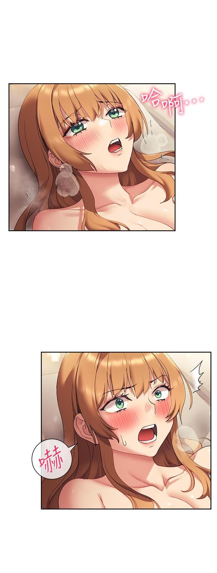 第33话15