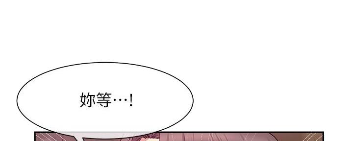 第17话98