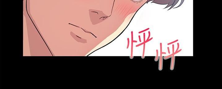 第8话132