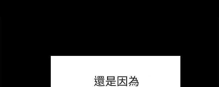 第6话94