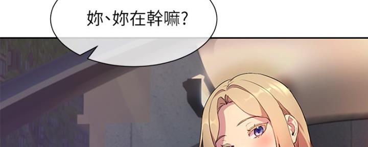 第16话35