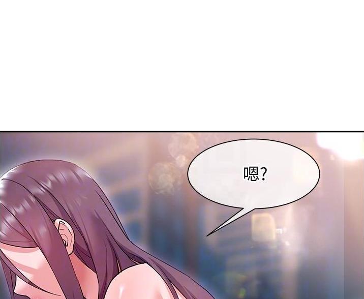 第25话2