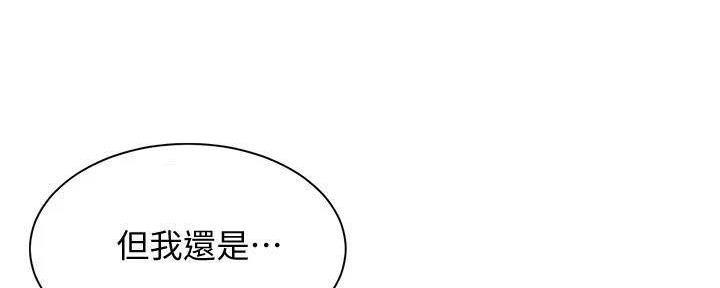 第11话21
