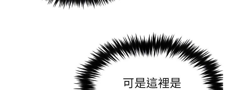 第10话16