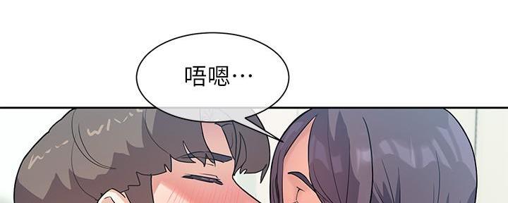 第12话53