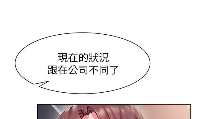 第24话27