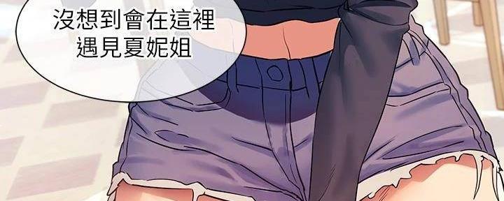 第14话36