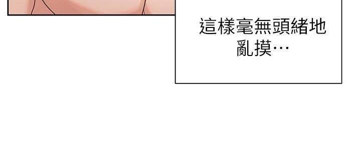 第11话40