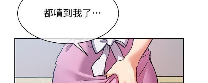 第1话185