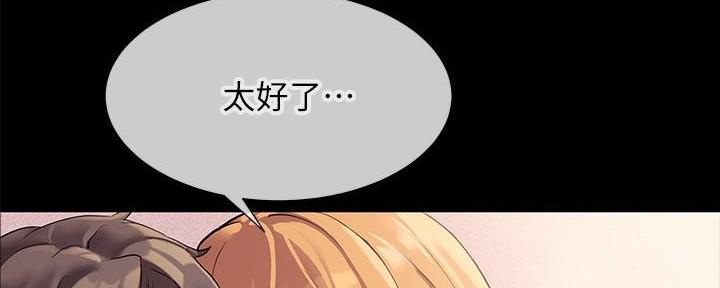 第5话114