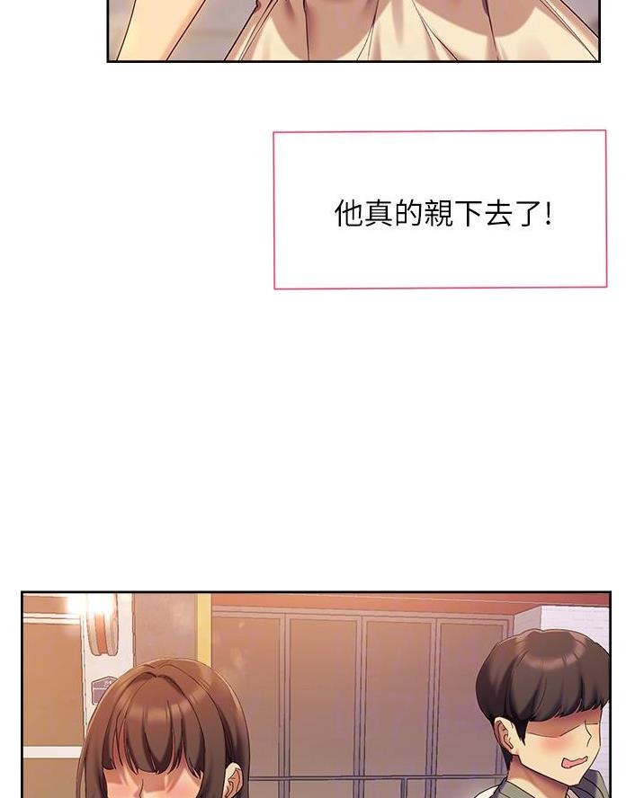 第37话26