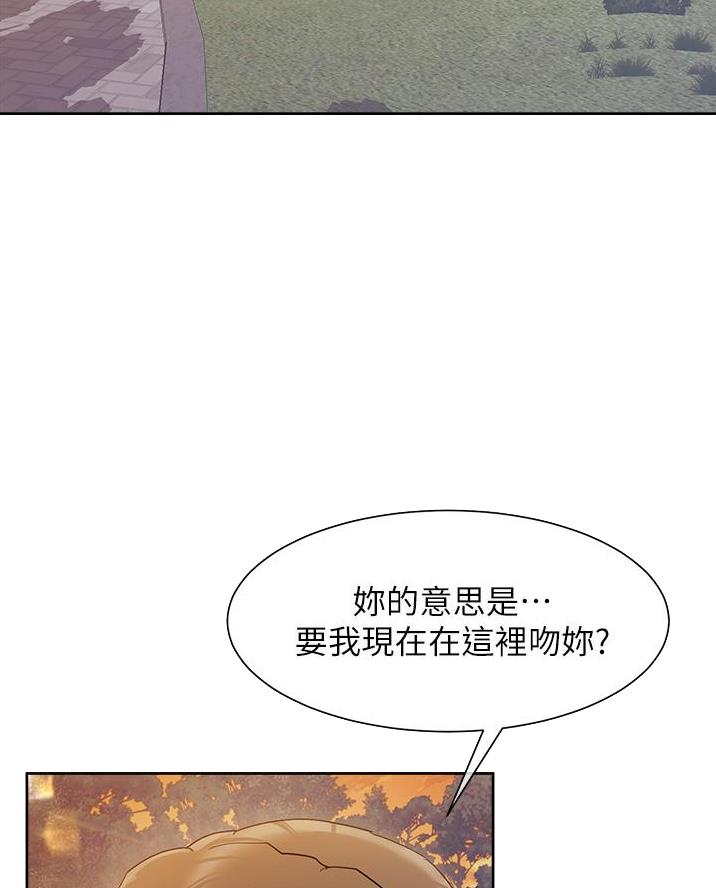 第37话1