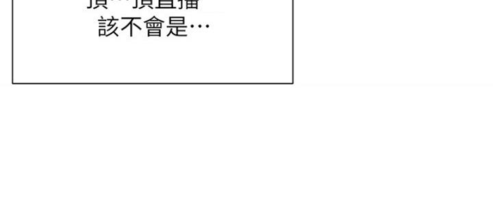 第15话100
