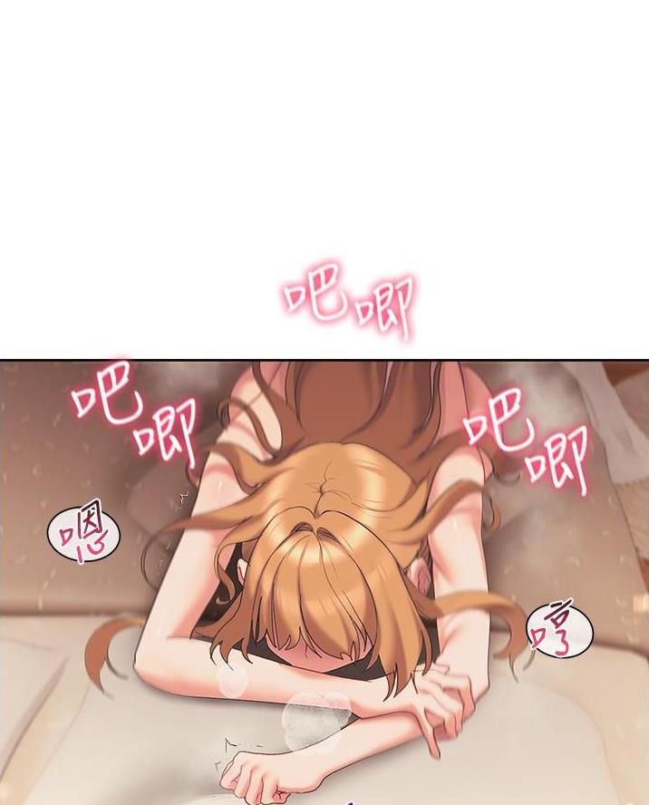 第34话33