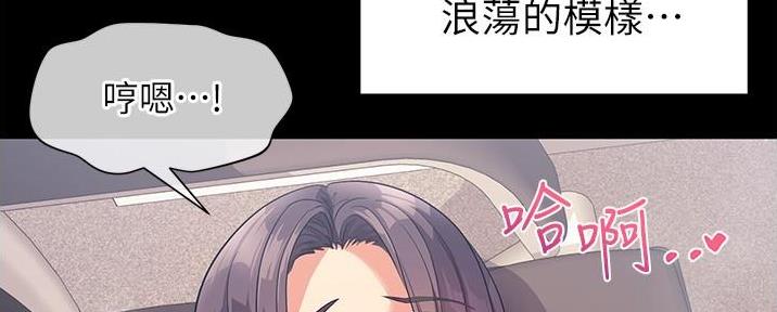 第8话127
