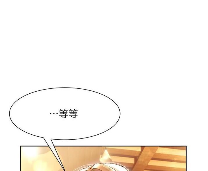 第28话37