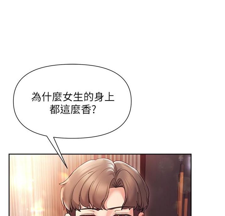 第30话8