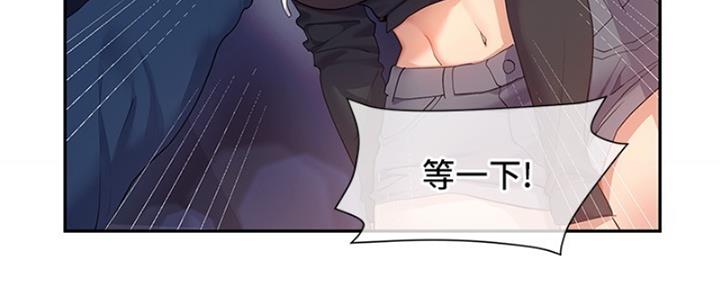 第16话107