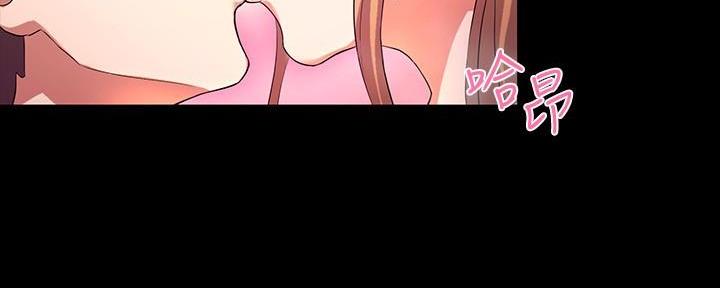 第5话110