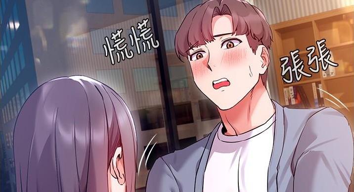 第23话48