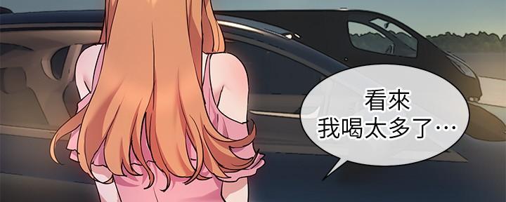 第18话20
