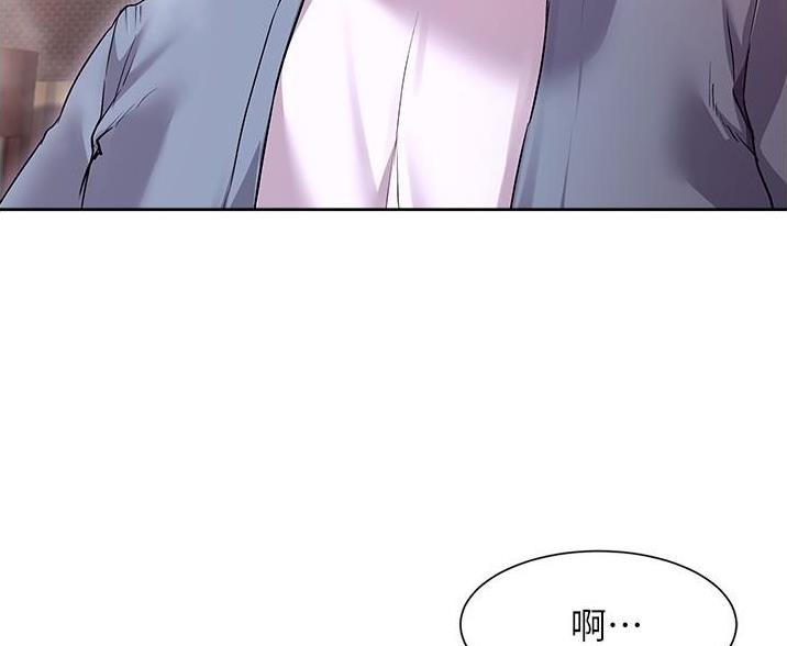 第26话41