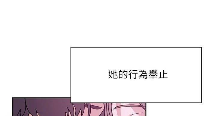 第19话58