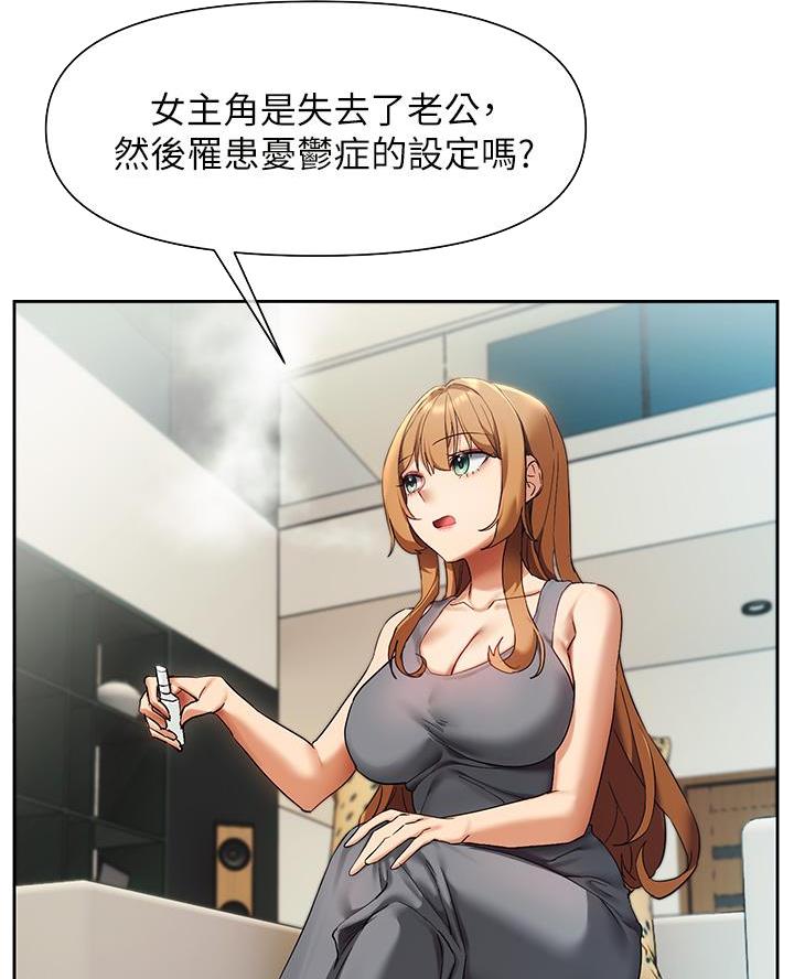 第40话33
