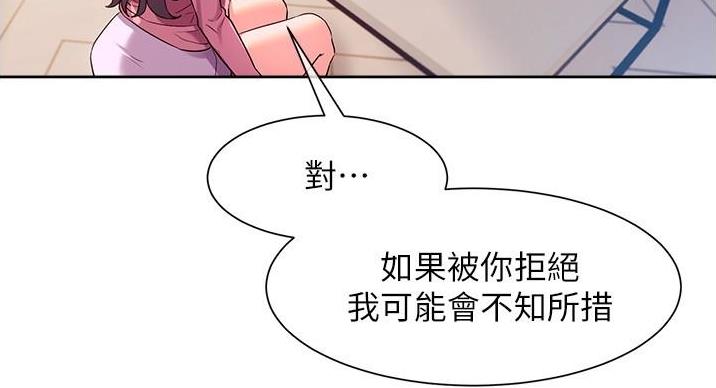 第22话125