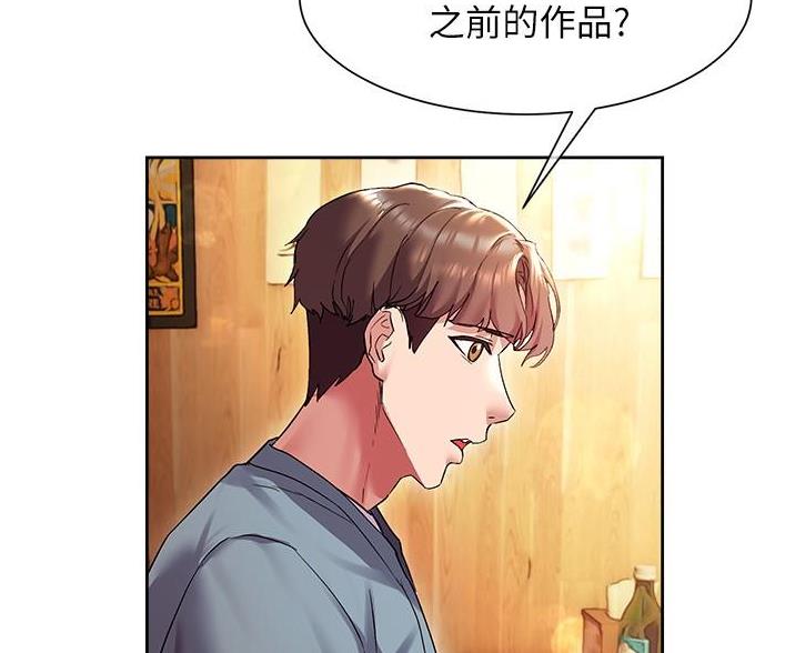 第27话54