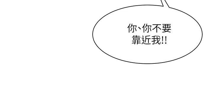 第4话59