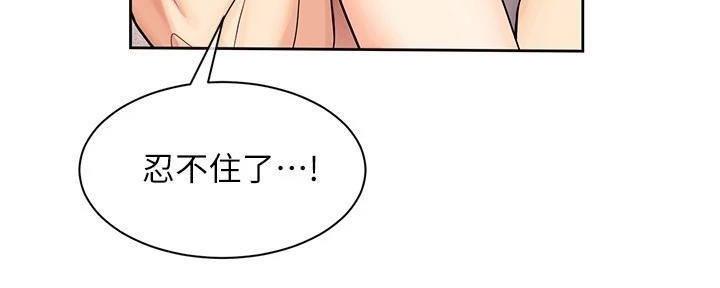 第11话134