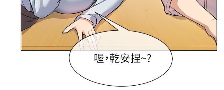 第8话92
