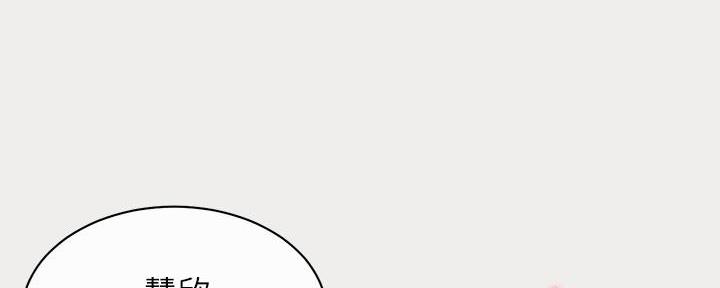 第1话10