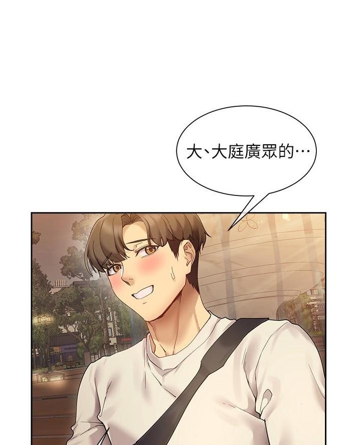 第36话24