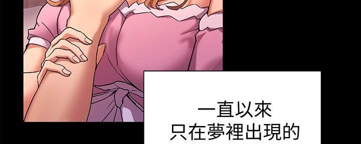 第5话78