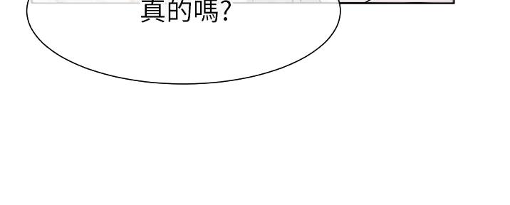 第8话33