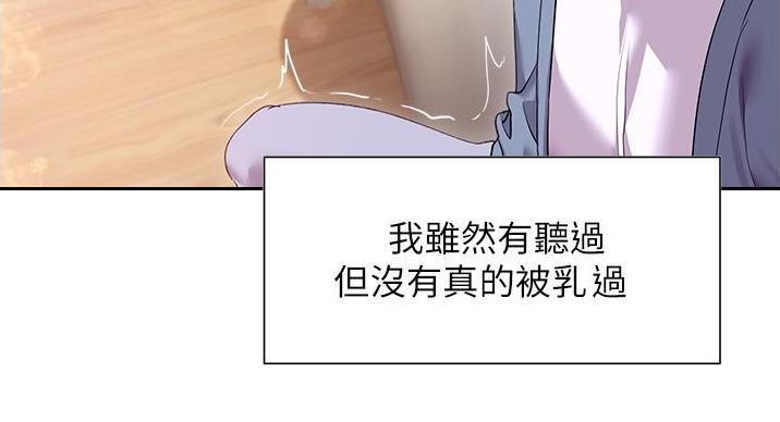 第24话57