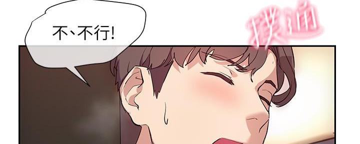 第17话65