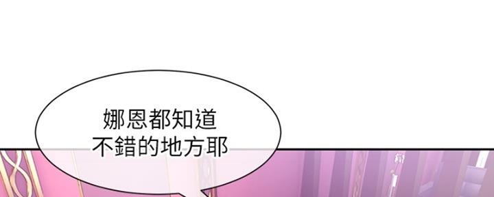 第15话15