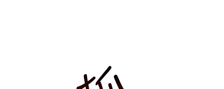 第4话61