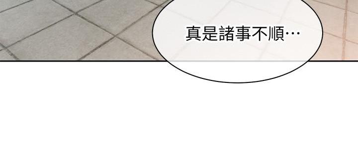 第1话177