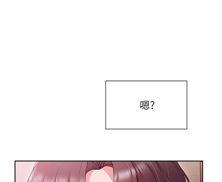 第26话82