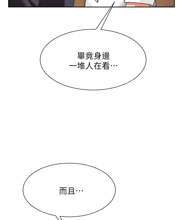 第40话18